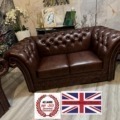 Chesterfield 3-2-1 XL